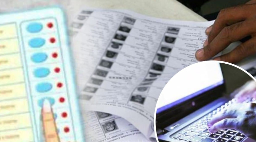 How to Enroll in Electoral Roll Know how to register in voter list offline and online method