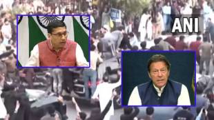 IMRAN KHAN ATTACK INDIA STAND