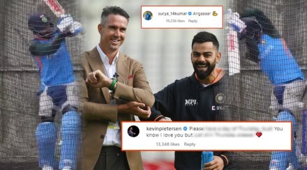 Ind vs Eng virat kohli kevin pietersen comment Ind vs Eng virat kohli kevin pietersen comment