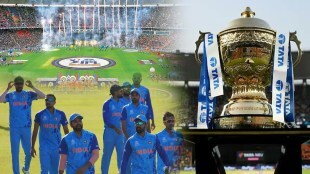 India T20 World Cup