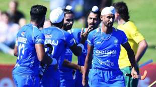 IND vs AUS Hockey Match