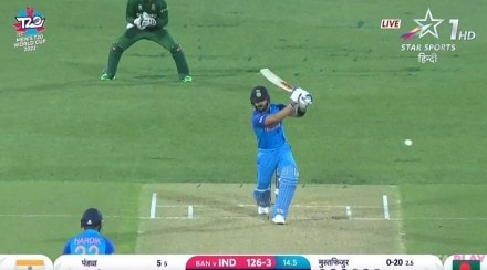 India vs Bangladesh T20 World Cup 2022 Virat Kohli