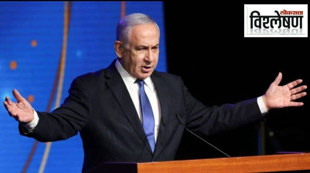 netanyahu near certain to be next prime minister in israel