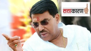 Beed, jaydutt Kshirsagar