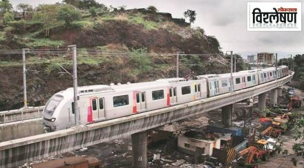 Metro