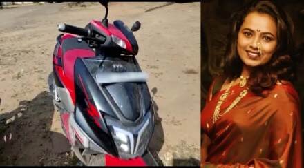 Kalyani Kurale