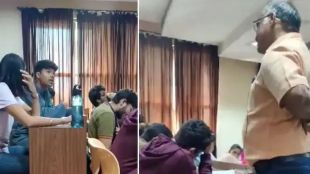 Karnataka MIT Professor Suspended
