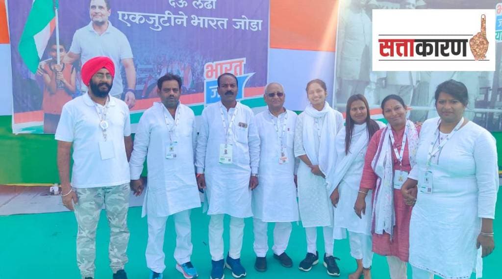 nine karyakarta from maharashtra participate In Rahul Gandhi's Bharat jodo yatra
