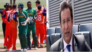T20 World Cup 2022 Maja aa raha ha Pakistan legend reacts after Netherlands shock South Africa
