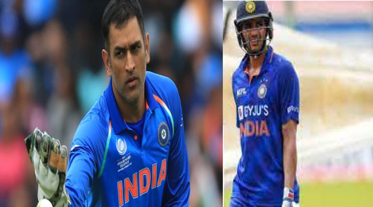 IND vs NZ: My debut I was very nervous when Mahendra Singh Dhoni encouraged a dejected Shubman Gill