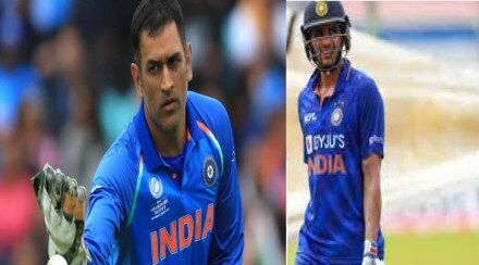 IND vs NZ: My debut I was very nervous when Mahendra Singh Dhoni encouraged a dejected Shubman Gill