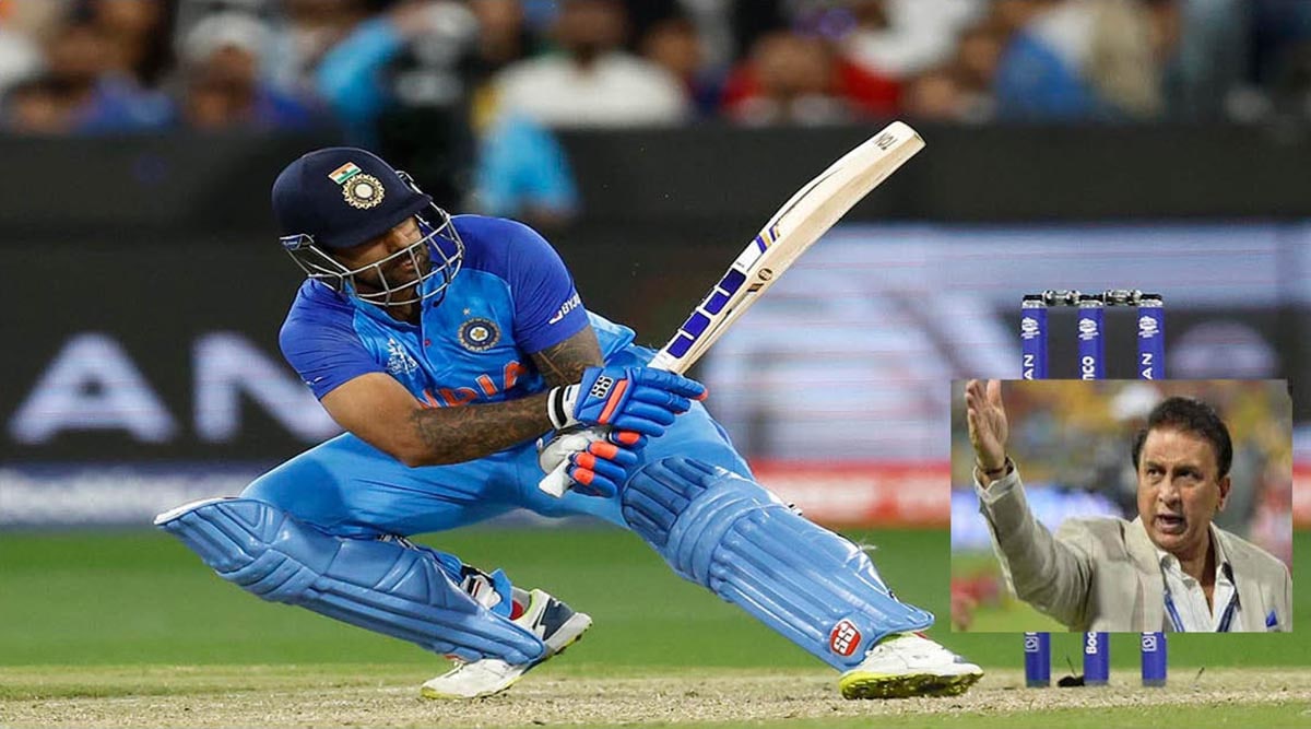 T20 WC 2022 Sunil Gavaskar's big statement on Suryakumar Yadav, said if this player fails then team India get in trouble