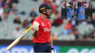 T20 World Cup England all-rounder Ben Stokes has praised the batting of Suryakumar Yadav and Virat Kohli