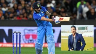T20 World Cup 2022: Former Pakistan legend Wasim Akram criticizes Virat Kohli's slow batting