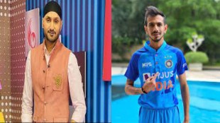 T20 World Cup 2022: Harbhajan Singh furious over Yuzvendra Chahal not being included in playing11squad for entire World Cup