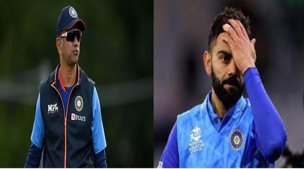 Dravid's reaction to Virat Kohli's hotel room video leak, 'Action against whoever did it'