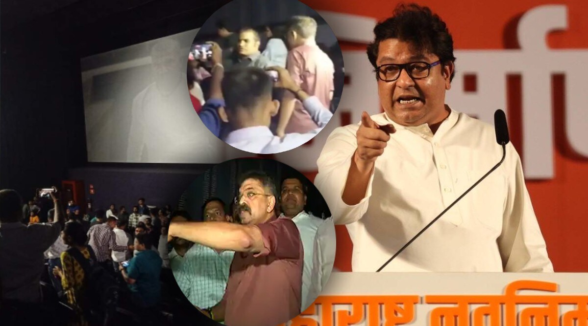 MNS NCP