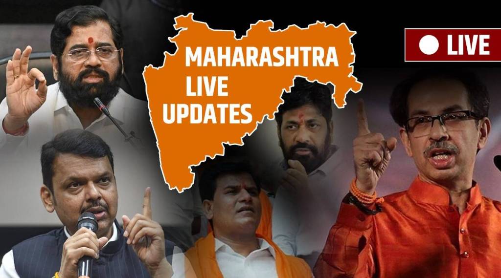 : Maharashtra Live News Updates