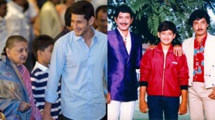 Mahesh babu father mother brother death (1)