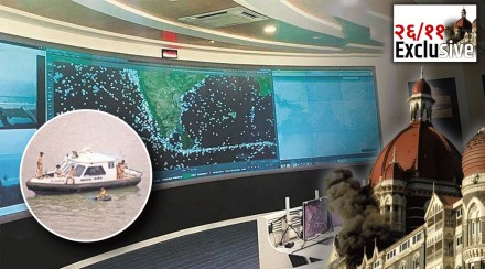 Marine Security Radar Network Police Protection in Mumbai