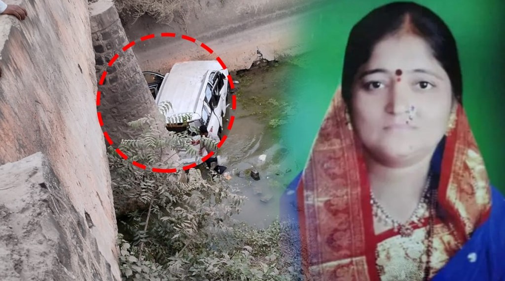 Meena Deshmukh car accident