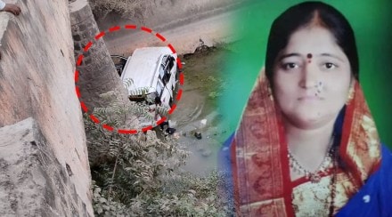 Meena Deshmukh car accident