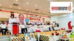 Mukul Wasnik`s preapartion drive in full swing for Rahul Gandhi's 'Bharat Jodo' Yatra
