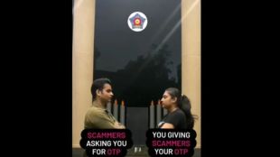 Mumbai police