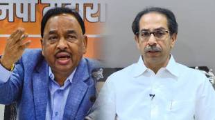 Naryan Rane and Uddhav thakrey