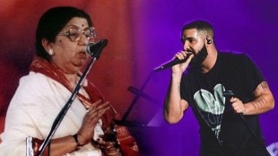 ड्रेक - लता मंगेशकर