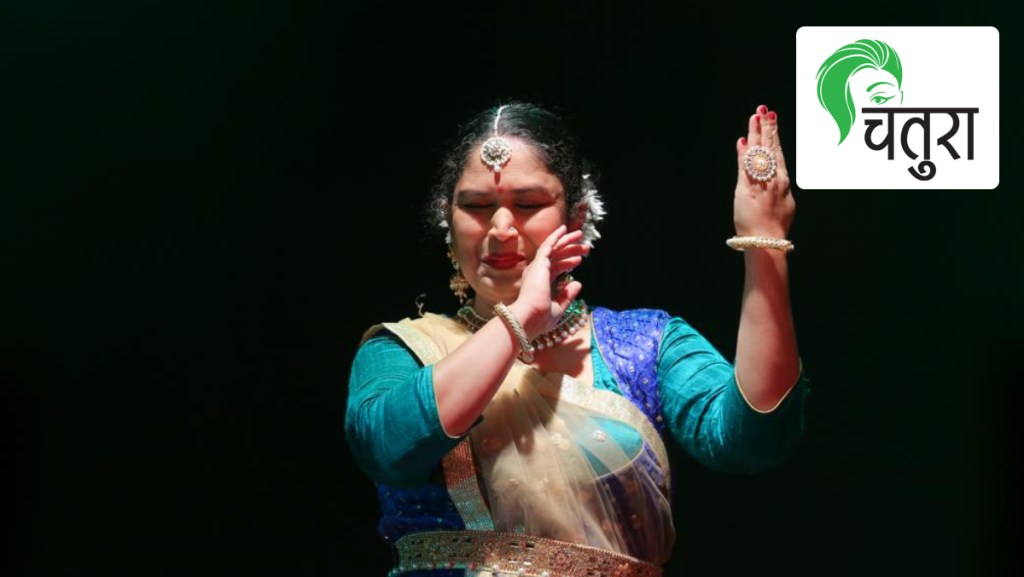deepali vichare, dance, choreographer