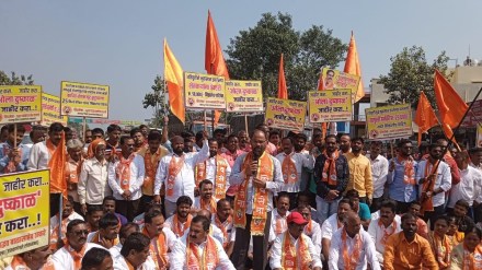 uddhav Thackeray Shiv Sena protest pune bangloare national highway to demand wet drought declaration kolhapur