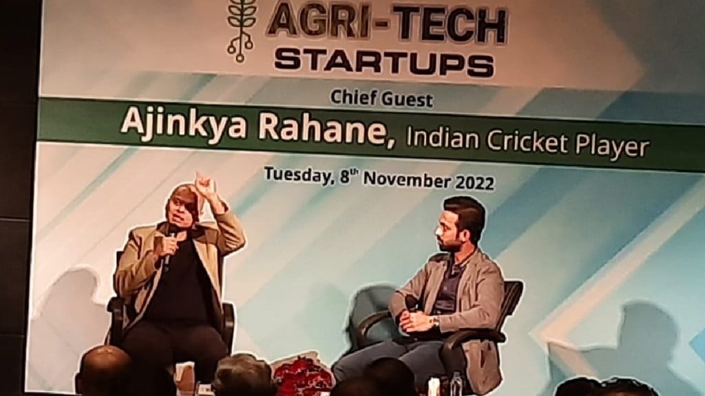 cricketer ajinkya Rahane to invest in agro technology startups pune