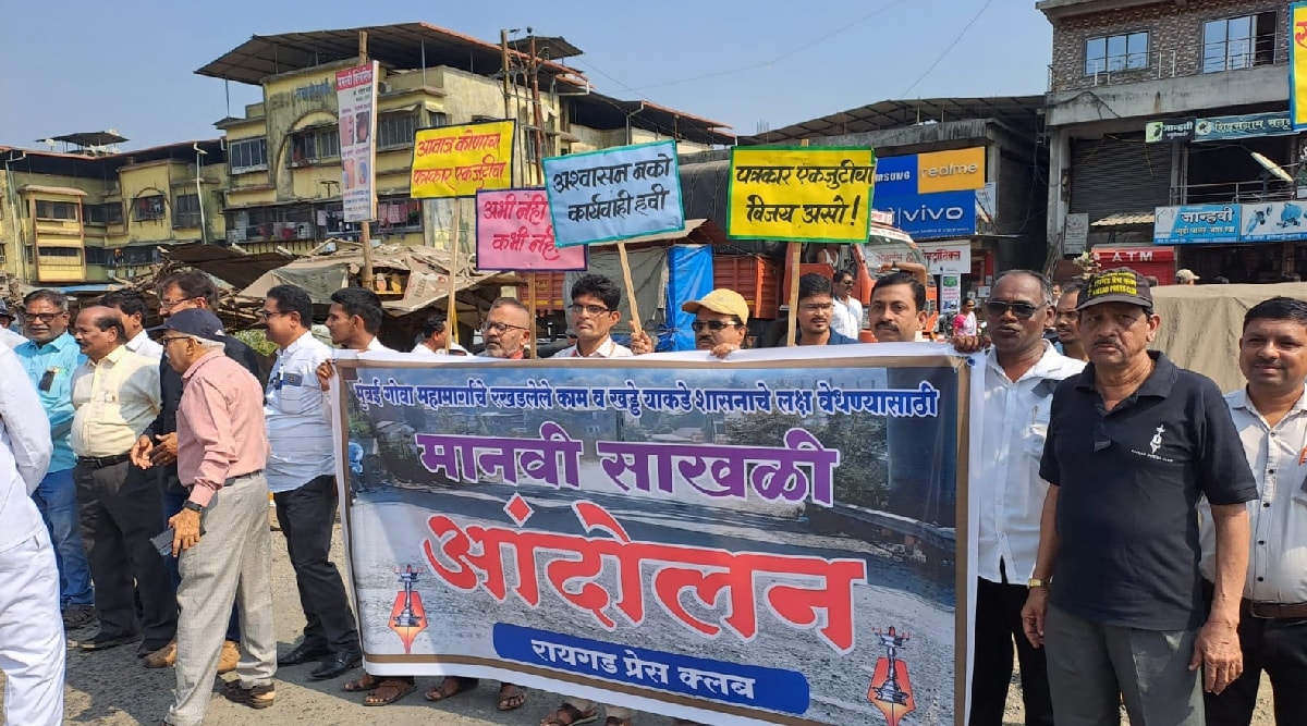Human chain protest journalist for Mumbai-Goa highway in Alibaug