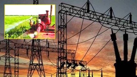 increase use of agricultural pumps demand for eletricity 23 thousand mw in nagpur maharshtra