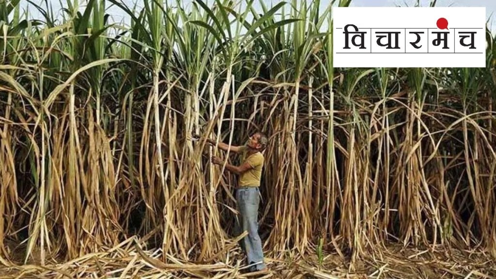 sugarcane farmers frp protest movement Sugar Commissionerate Central Government