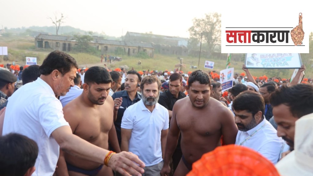 Rahul Gandhi enjoyed watching the wrestling match ex minister satej patil in balapur hingoli