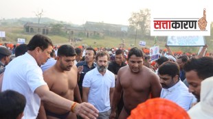 Rahul Gandhi enjoyed watching the wrestling match ex minister satej patil in balapur hingoli