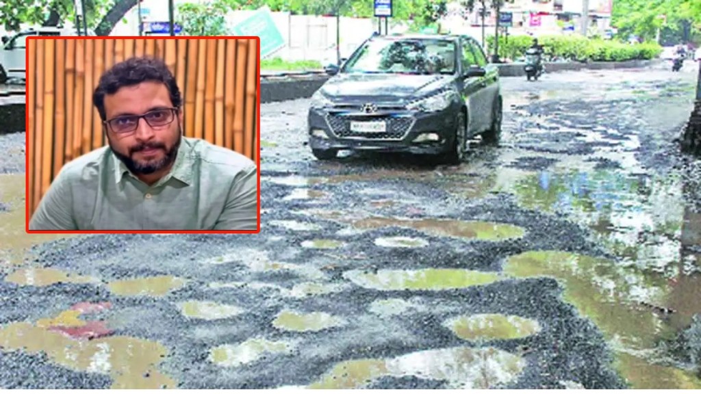 mp amol kolhe warns authorities about potholes on Pune nashik highway narayangaoan pune