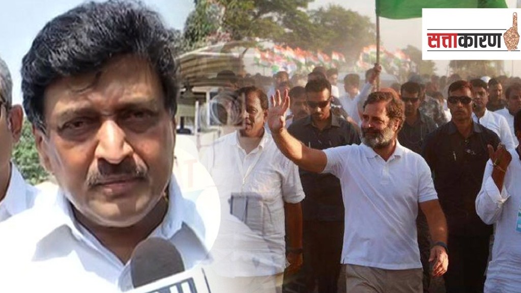 after the response of bharat jodo yatra in nanded doubts about ashok chavan are removed