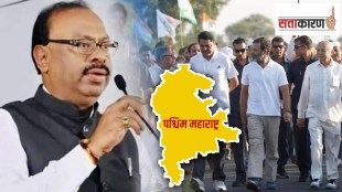 chandrasekhar bawankule attempt to increase bjp organizational influence west maharashtra satara kolhapur tour bharat jodo yatra rahul gandhi