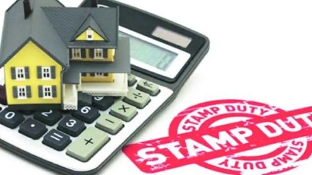 register online schedule within 24 hours orders of registration and stamp duty department