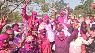 the shinde kanerkar alliance won the old kolhapur urban co-operative bank election kolhapur