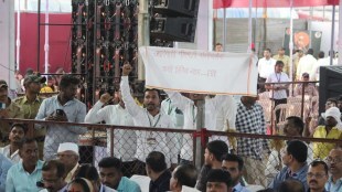 Slogans during the Chief Minister speech