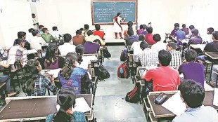scholarships from tutoring classes looting of parents by showing the lure of entrance exams nagpur