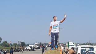 congress mp rahul gandhi bharat jodo yatra will enter akola district today