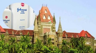 mumbai high court allows johnson baby talcum powder to be manufactured mumbai