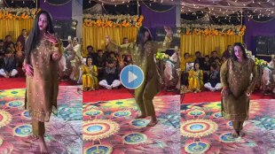 pakistani woman dance video