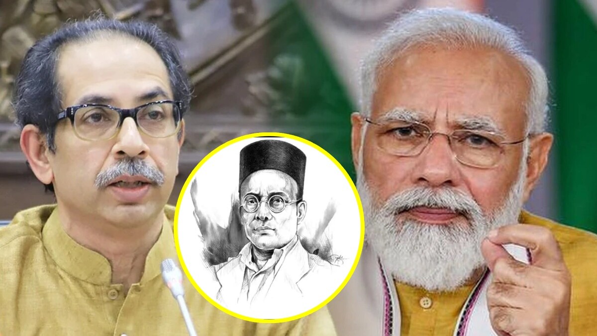स्वातंत्र्यवीर सावरकरांना अद्याप भारतरत्न का नाही ?; उद्धव ठाकरेंचा सवाल