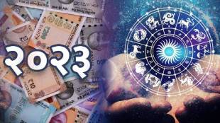 Venus Last Rashi Transformation shukra transit